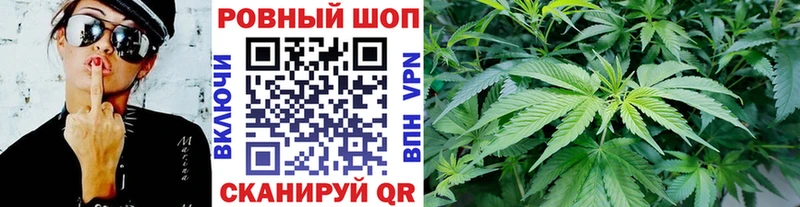 Продажа наркотиков Саки ГАШ Codein Мефедрон КОКАИН