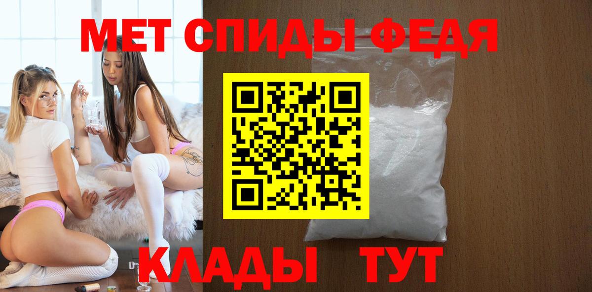 Саки  АМФ 98%  Amphetamine  Вход с VPN 