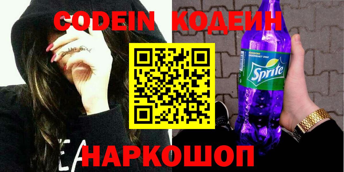 Конопля Саки