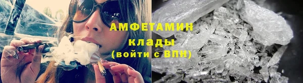 меф VHQ Орск