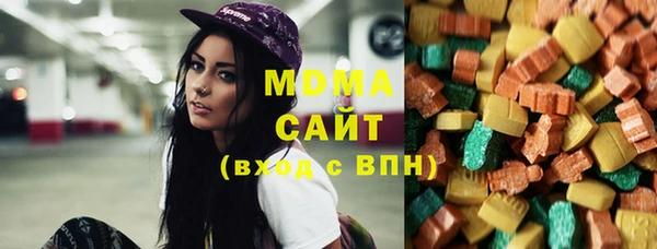 mix Краснослободск