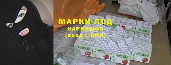 mix Краснослободск