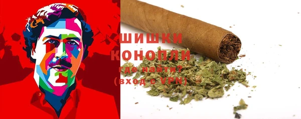молекула духа Краснотурьинск