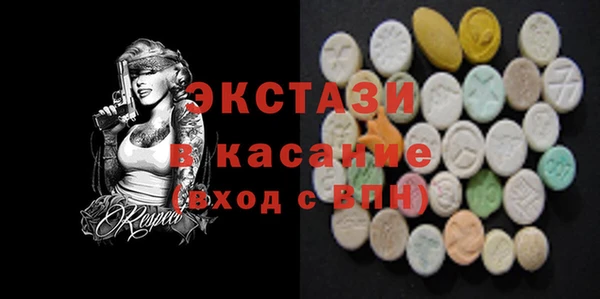 марки nbome Братск