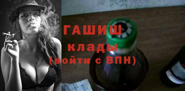 a pvp Великий Новгород