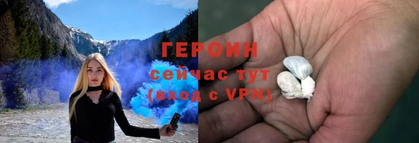 меф VHQ Орск