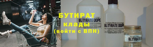 a pvp Великий Новгород