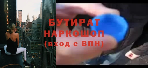 меф VHQ Орск