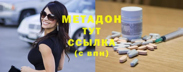 a pvp Великий Новгород