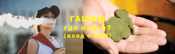 mix Красноперекопск