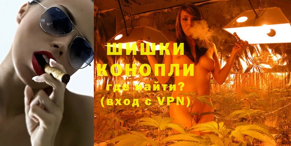 меф VHQ Орск