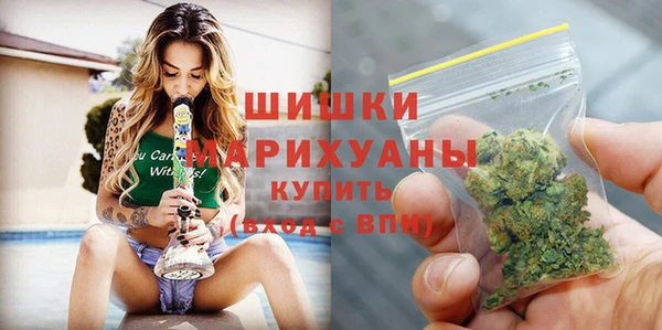 меф VHQ Орск