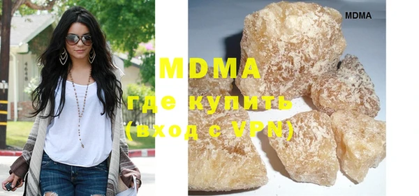 mix Краснослободск