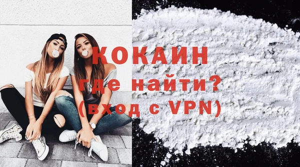 марки nbome Братск