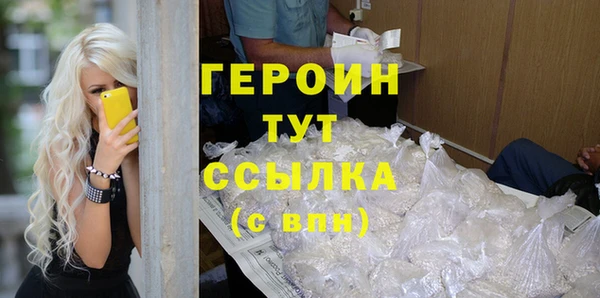 a pvp Великий Новгород