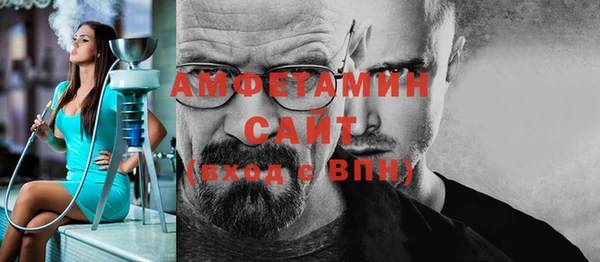 mix Красноперекопск