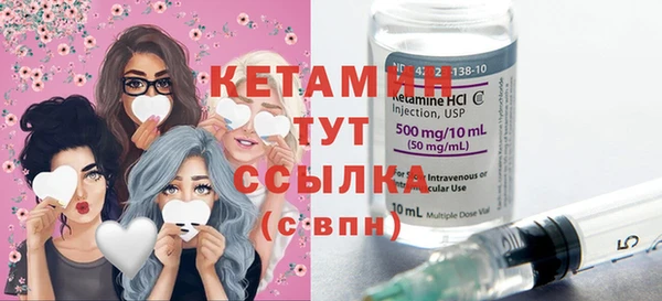 mix Красноперекопск