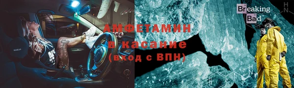 a pvp Великий Новгород