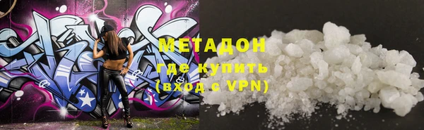 a pvp Великий Новгород