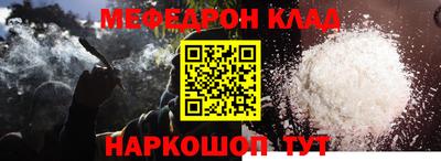 apvp Гатчина