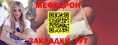 марки lsd Берёзовский