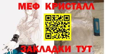 apvp Гатчина