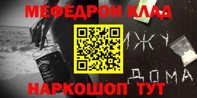 мдпв Гай