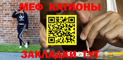 мдпв Гай