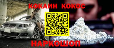 мяу мяу мука Гагарин