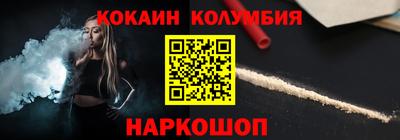 мдпв Гай