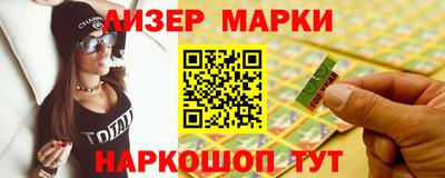 мдпв Гай