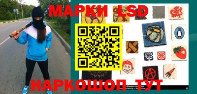 мяу мяу мука Гагарин