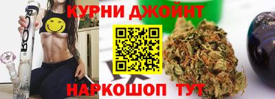 PSILOCYBIN Абакан
