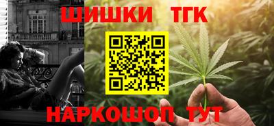 марки lsd Берёзовский