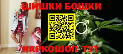 мефедрон мука Беслан