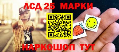 мяу мяу мука Гагарин