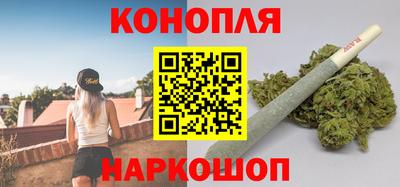 мяу мяу мука Гагарин