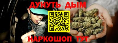 мяу мяу мука Гагарин