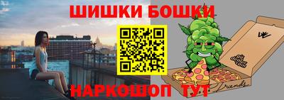 марки lsd Берёзовский