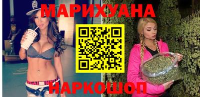 мяу мяу мука Гагарин