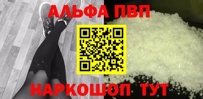 мяу мяу мука Гагарин