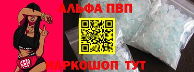 мдпв Гай
