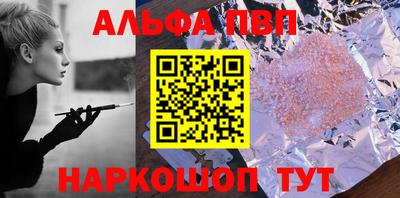 марки lsd Берёзовский