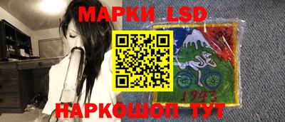 мдпв Гай