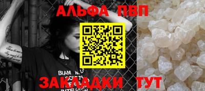 мяу мяу мука Гагарин