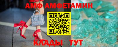 мдпв Гай