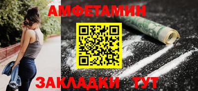 мдпв Гай