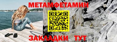 apvp Гатчина