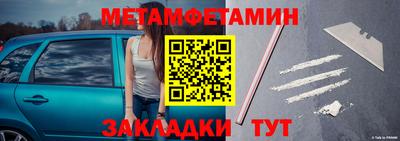 мдпв Гай