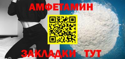 мяу мяу мука Гагарин